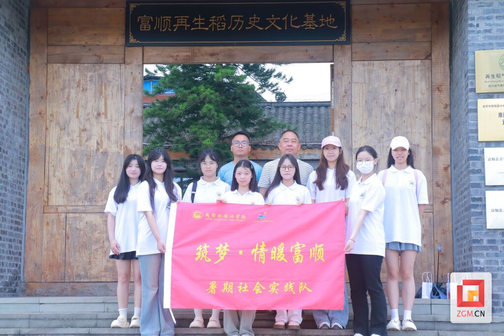 10FEBCDD9C7A5523D27AD937C8CC40BF.jpg