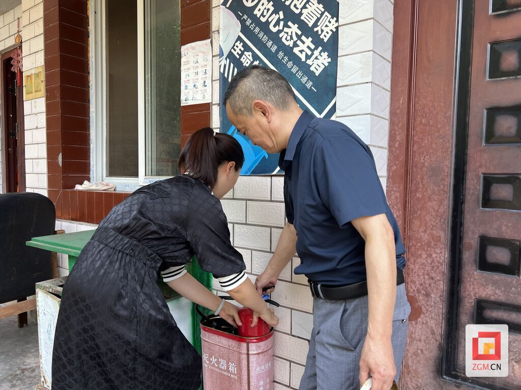 微信图片_20250716210315.jpg