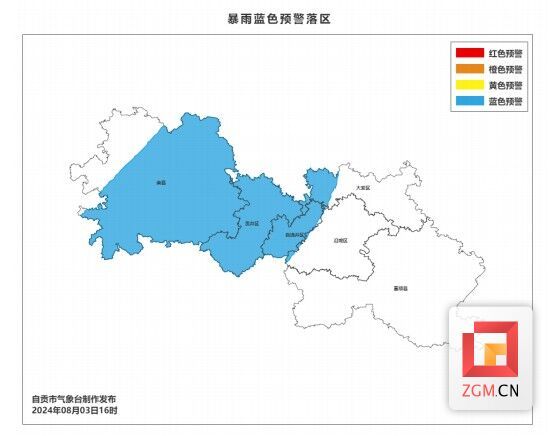 360截圖20240803172549237.jpg