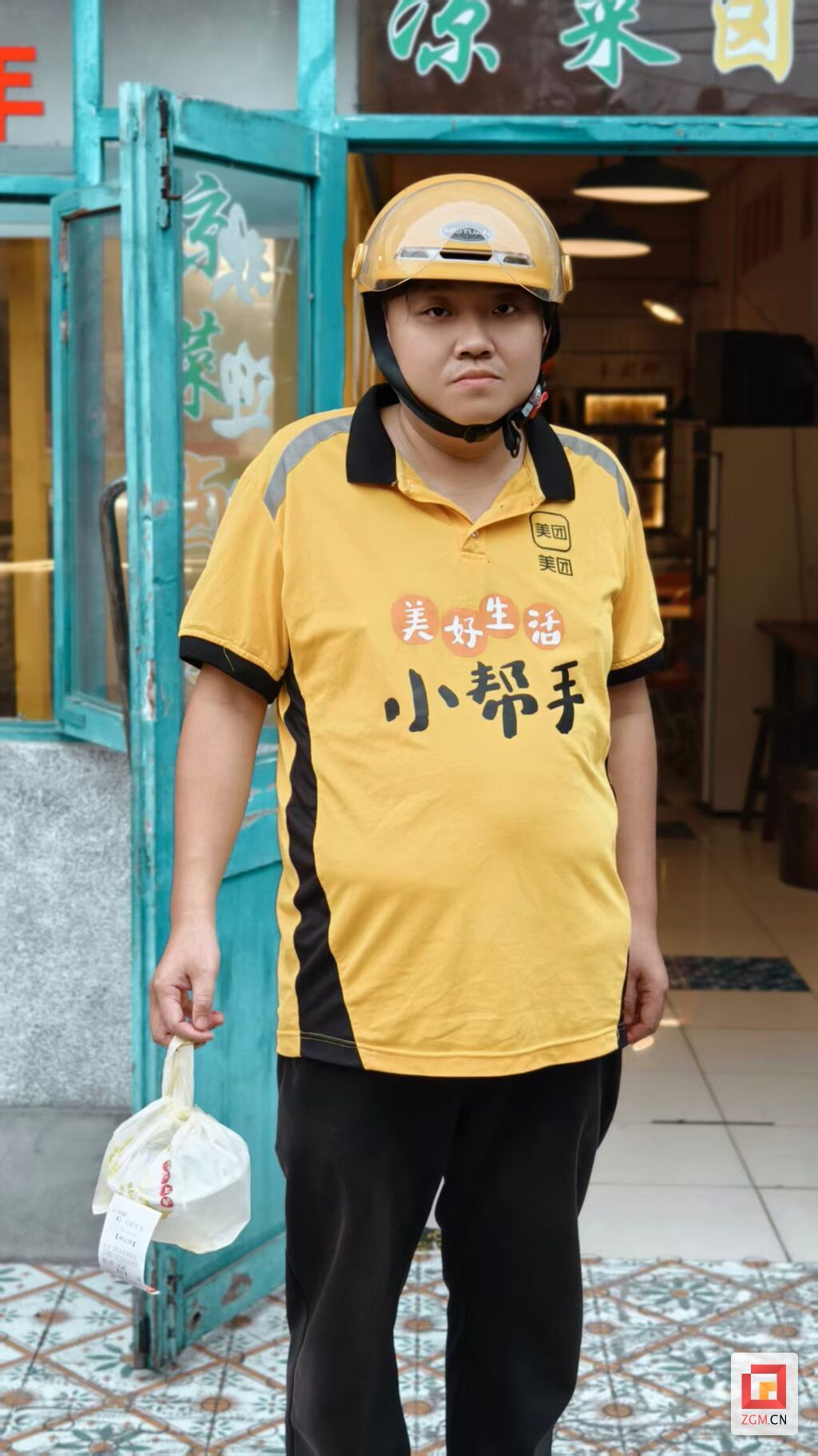微信图片_20260722110846_49_72.jpg