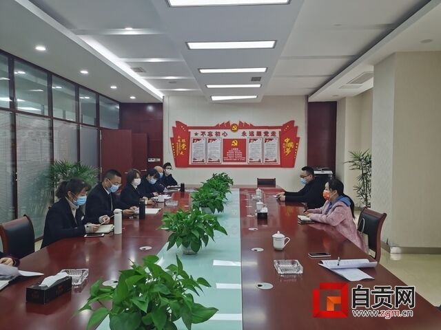 走訪照片1.jpg