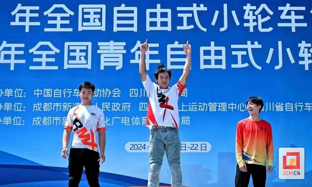 微信圖片_20240924135748.jpg