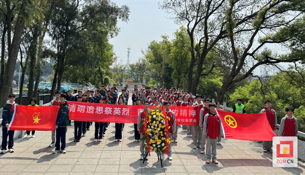 2025年4月  开展清明祭英烈系列活动.jpg