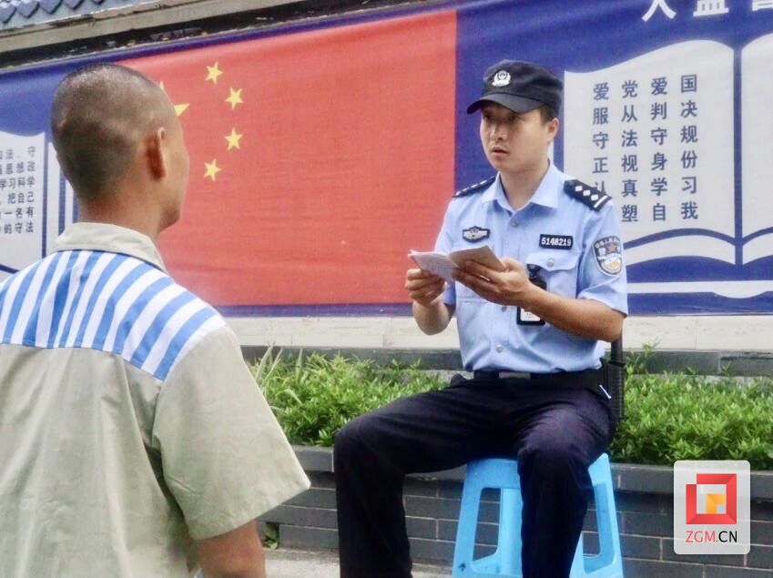 微信圖片_202408281527261.jpg