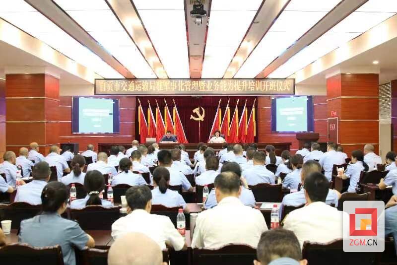 微信圖片_20240529113521.jpg