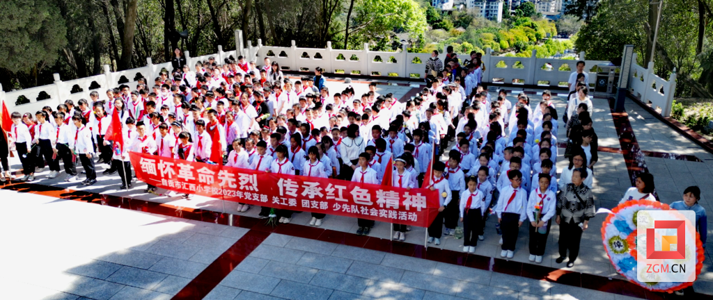 微信圖片_20230404171801.png