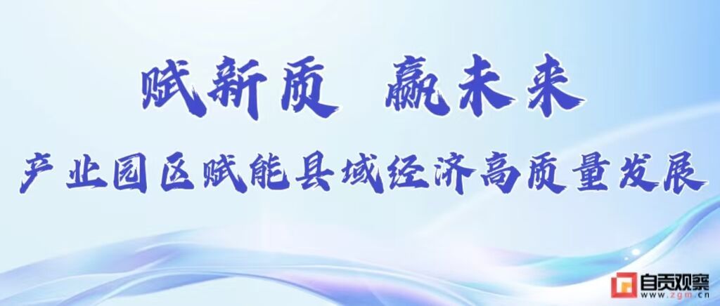 微信图片_20250901152448_395_141.jpg