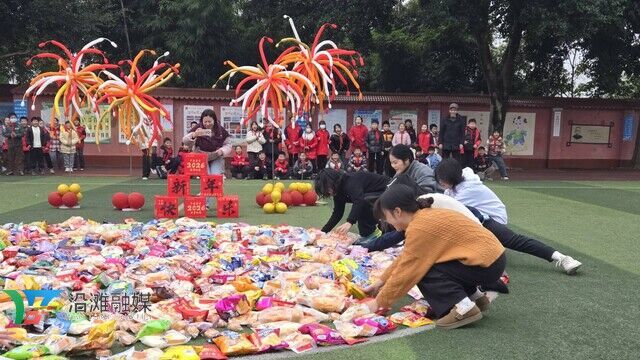 活动照片 (6).jpg