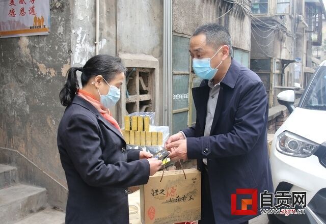 微信图片_20200330145832.jpg