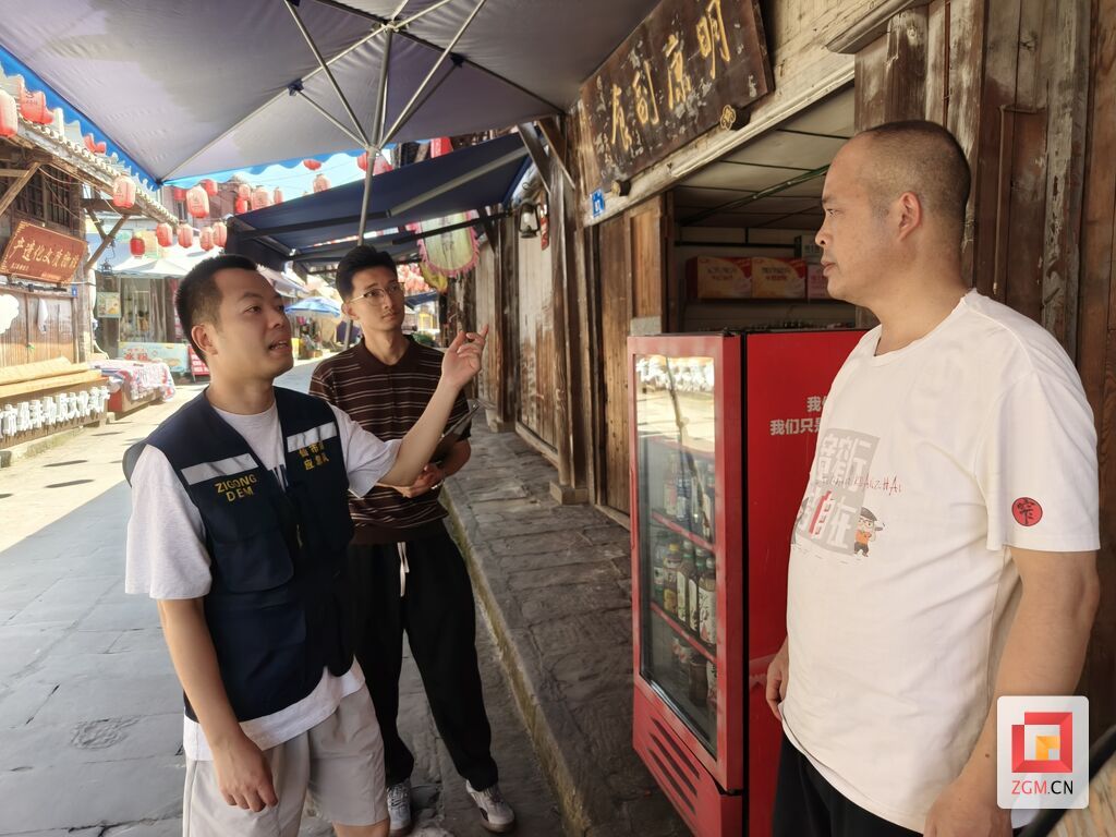 微信图片_20260721122732_446_172.jpg
