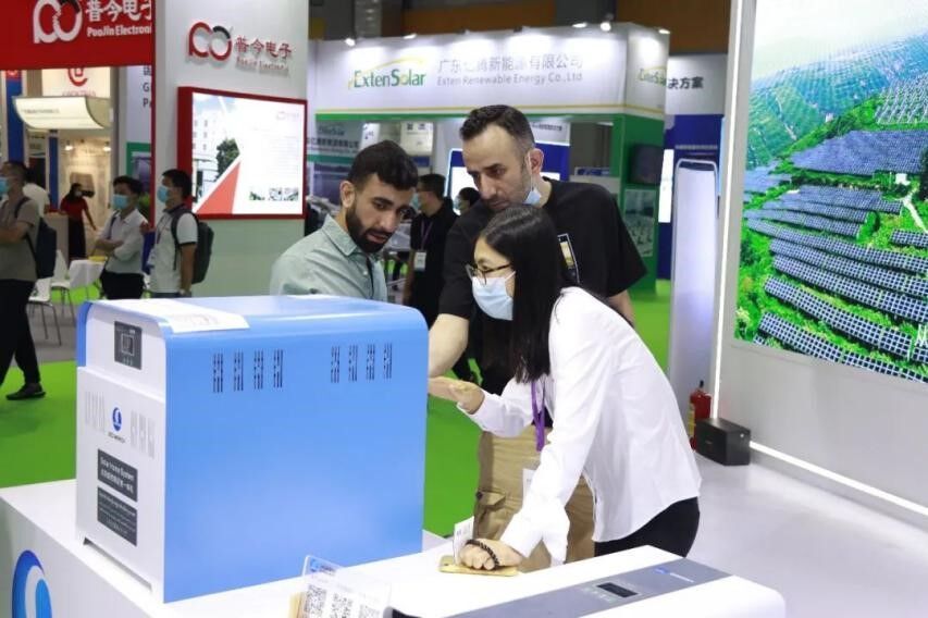 自貢高投.jpg