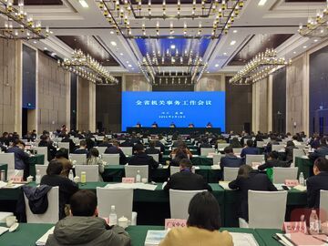 “十四五”期间，四川机关事业单位新购车辆新能源占比超70%