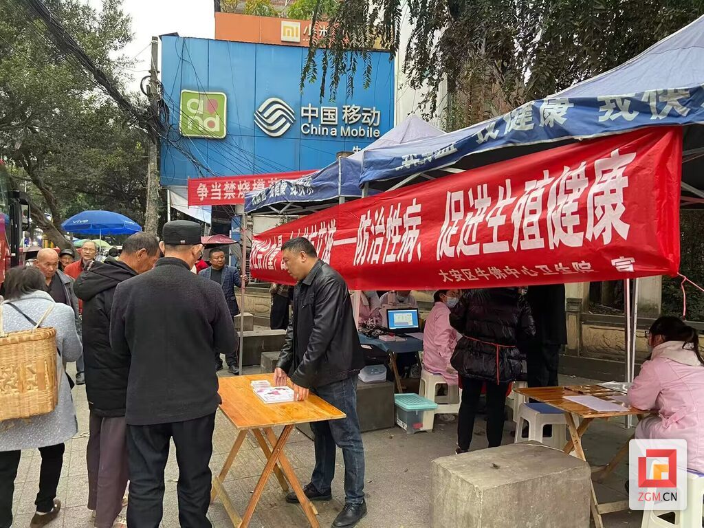 QQ圖片20231201111122.jpg