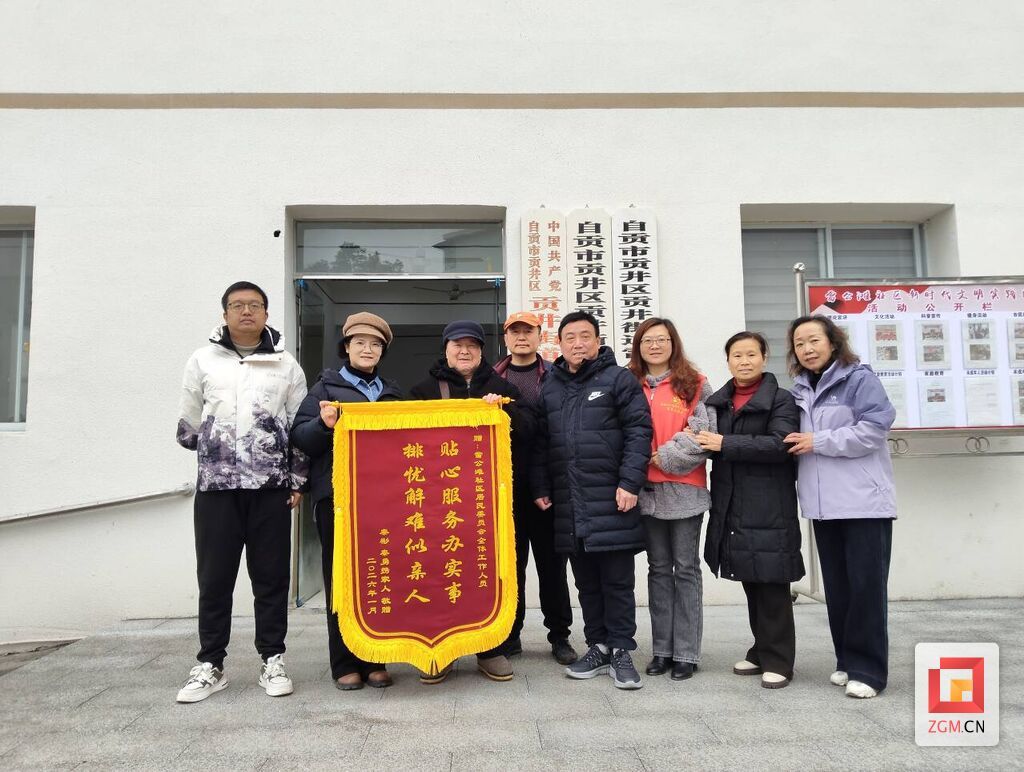 微信图片_20260523152323.jpg