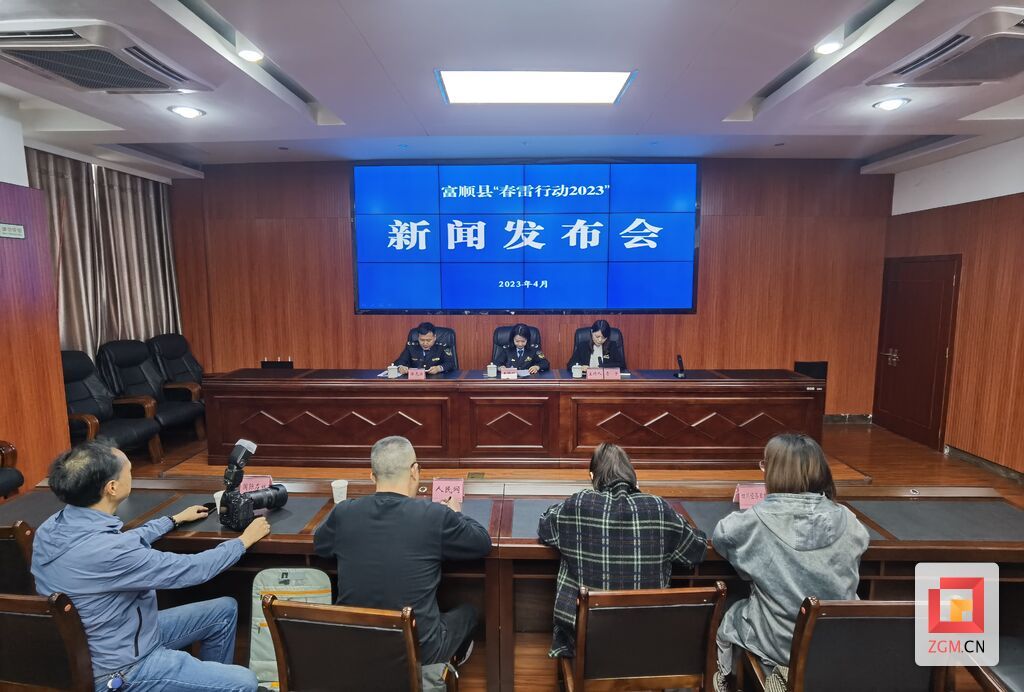 微信图片_20230406165140.jpg