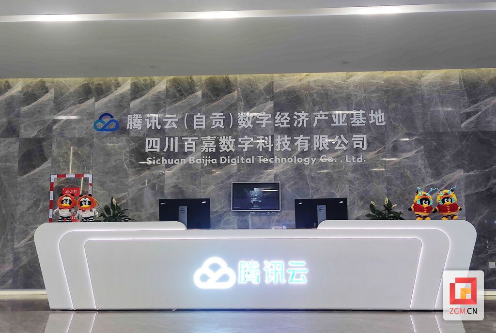 微信图片_20240529101203.jpg
