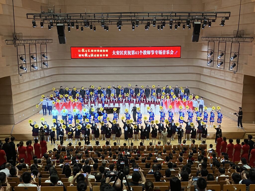 微信图片_20250909192901_82_58.jpg