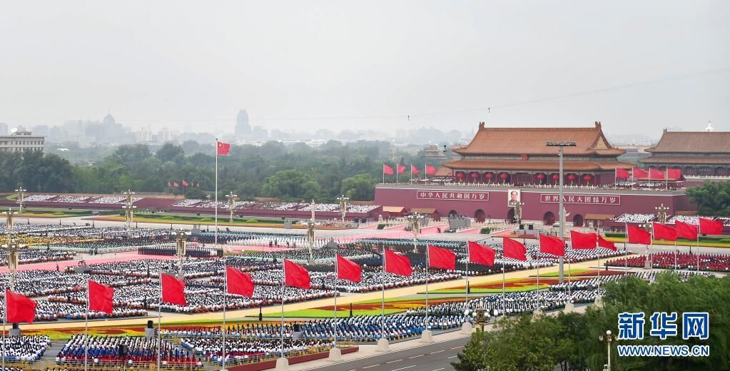 7月1日上午，庆祝中国共产党成立100周年大会在北京天安门广场隆重举行。新华社记者 陈钟昊 摄