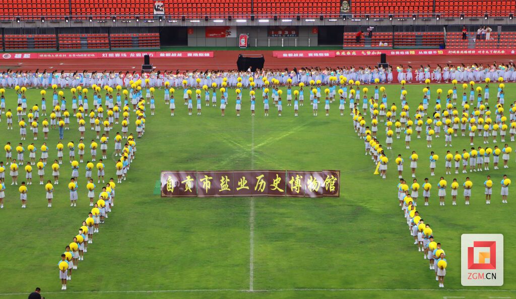 盐博馆造型 记者 陈凡逸 摄.JPG