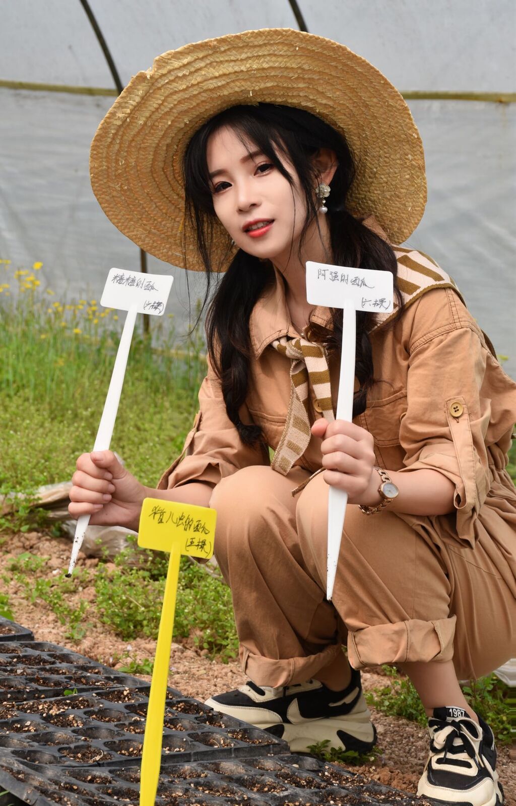 微信圖片_20250306101921.jpg