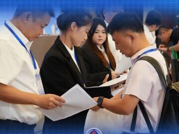新一批国家组织高值医用耗材集采纳入23个品种