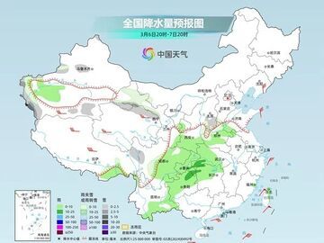 南方雨雨雨周末“加班”，这里将成为降雨核心区域！下周多地20℃暖意送达