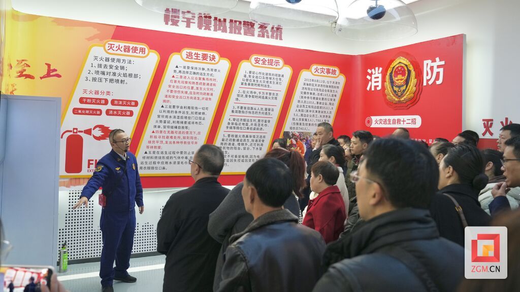 微信圖片_20241129130109.jpg