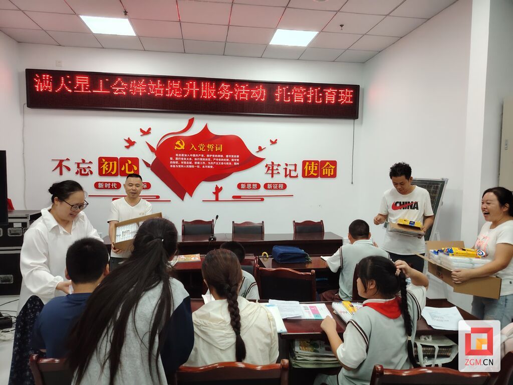 微信图片_20250912201006.jpg