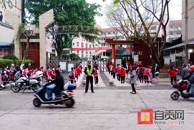 護(hù)學(xué)崗.jpg