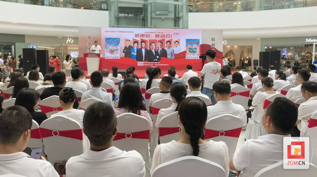 微信圖片_20240613151310.jpg