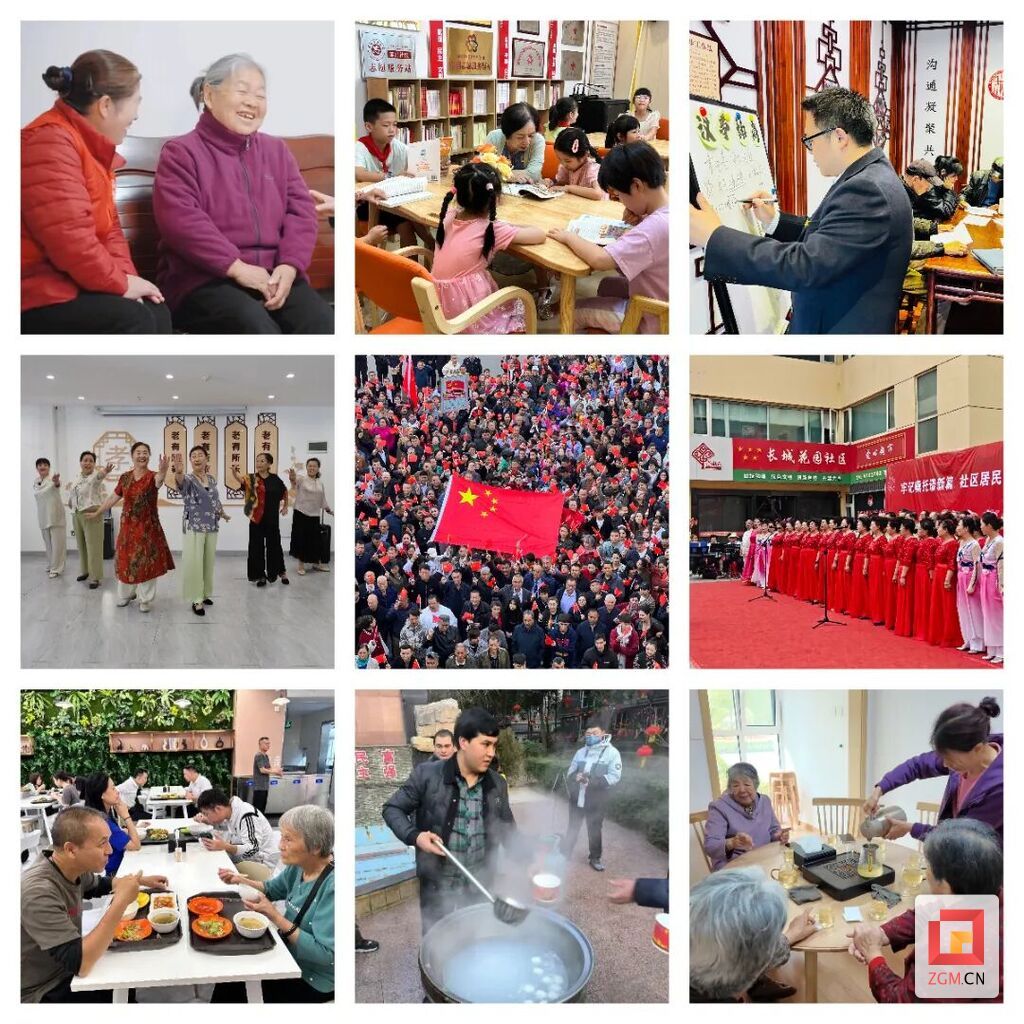 微信图片_2026-06-21_135816_205.jpg