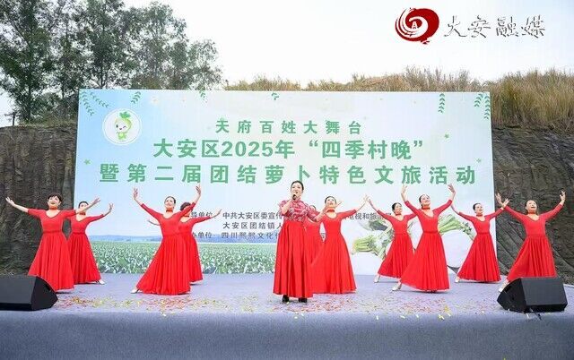 微信图片_20250214160515.jpg