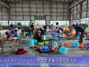 自贡新闻｜培训课堂变双选现场 自贡把招聘会开进彩灯裱糊实训课堂