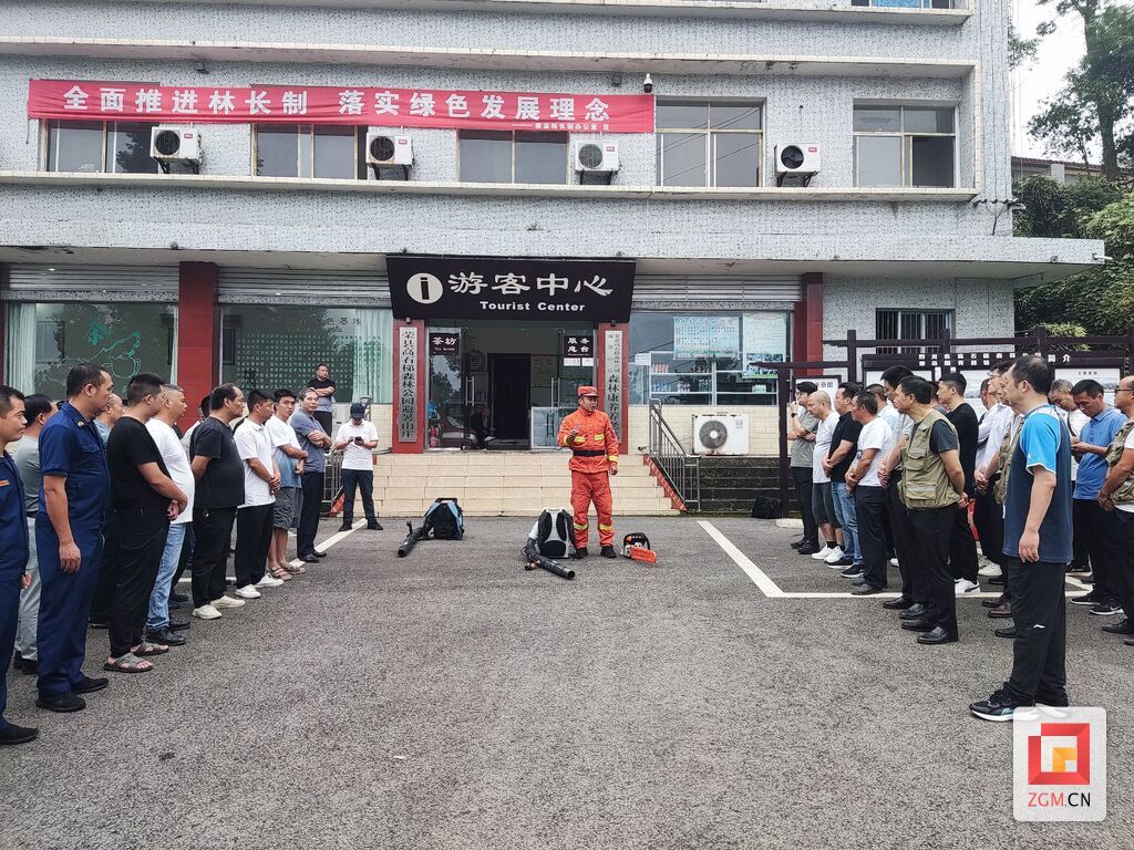 微信圖片_20230924111620.jpg