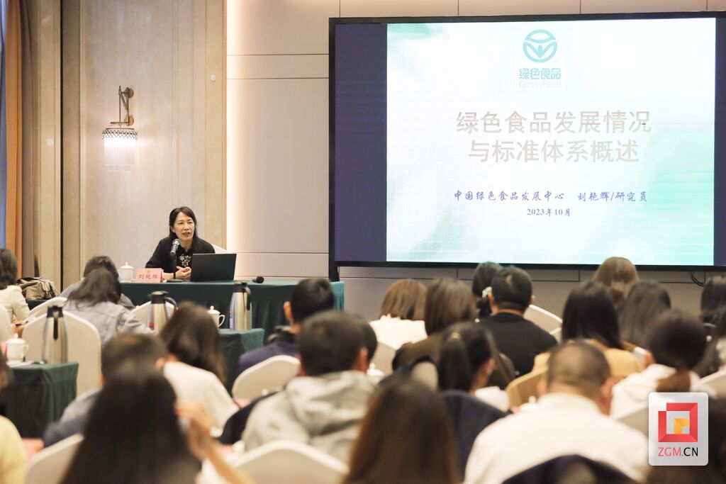 微信圖片_20231017115017.jpg