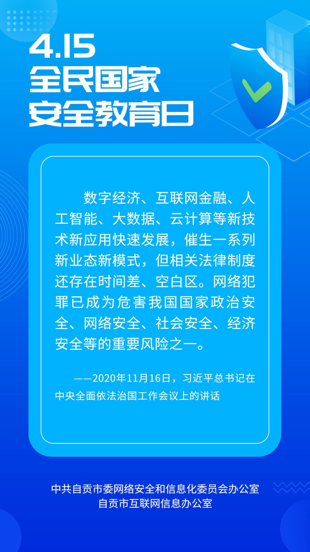 稿定設計-4.jpg
