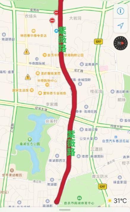 微信圖片_20220316084012.jpg