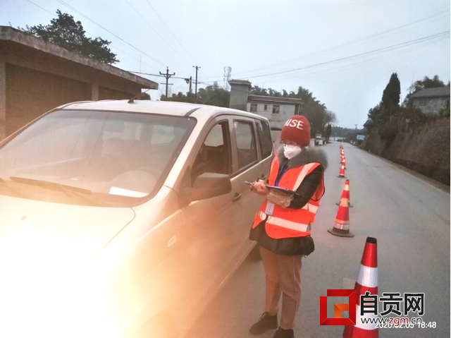 欧芝红检查车辆_看图王.png