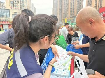 自贡高新区开展全国防灾减灾日系列活动