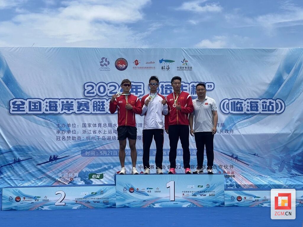 微信圖片_20240530162614.jpg