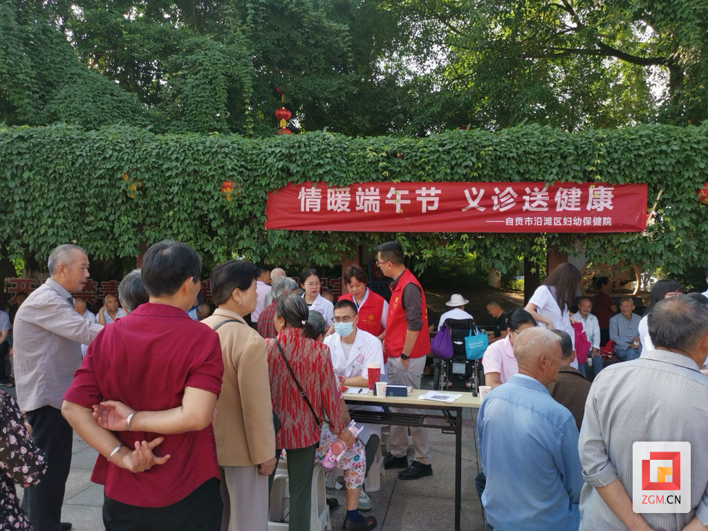 微信图片_20250530164927.png