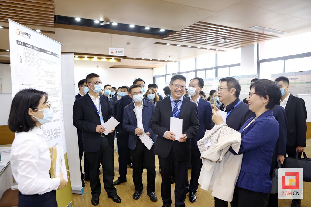 2022年自贡知名高校行人才主题日·四川大学专场.jpg