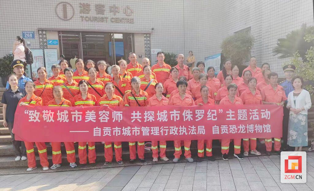 微信图片_20260810172429_13_109.jpg