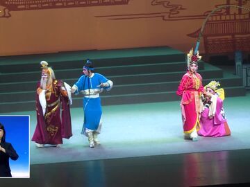 自贡新闻｜青春登台演绎经典 川剧《中国公主杜兰朵》绽放蓉城