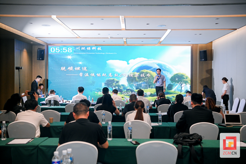 微信图片_20260622102457_505_130.png
