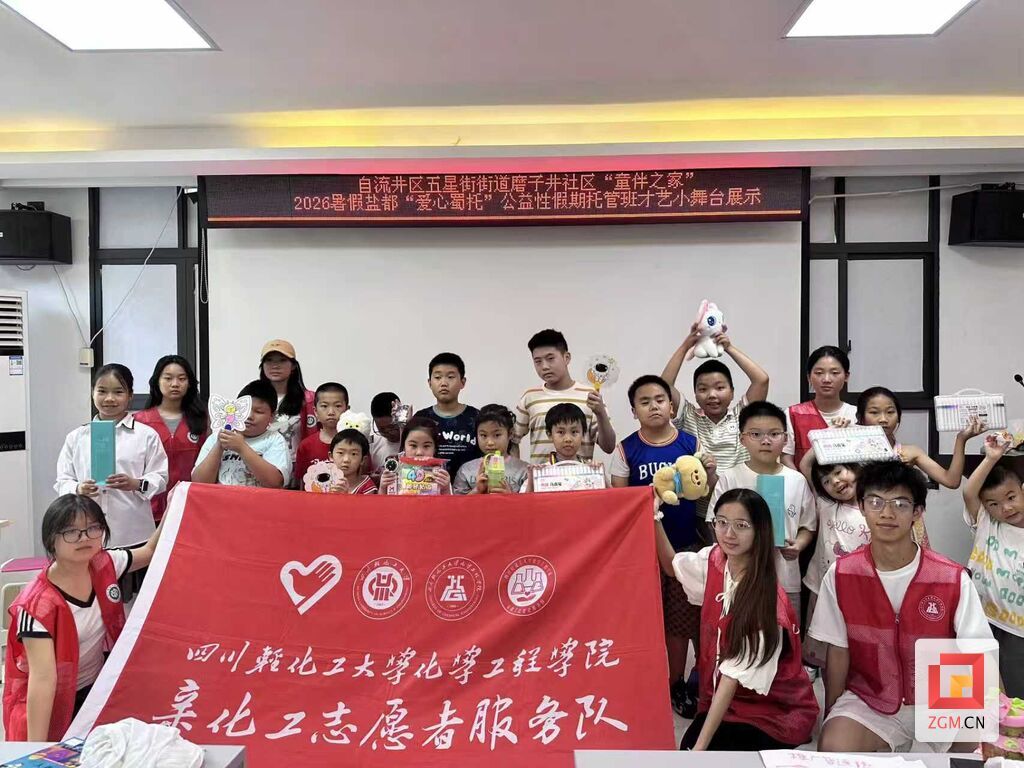 微信图片_20260722202516.jpg