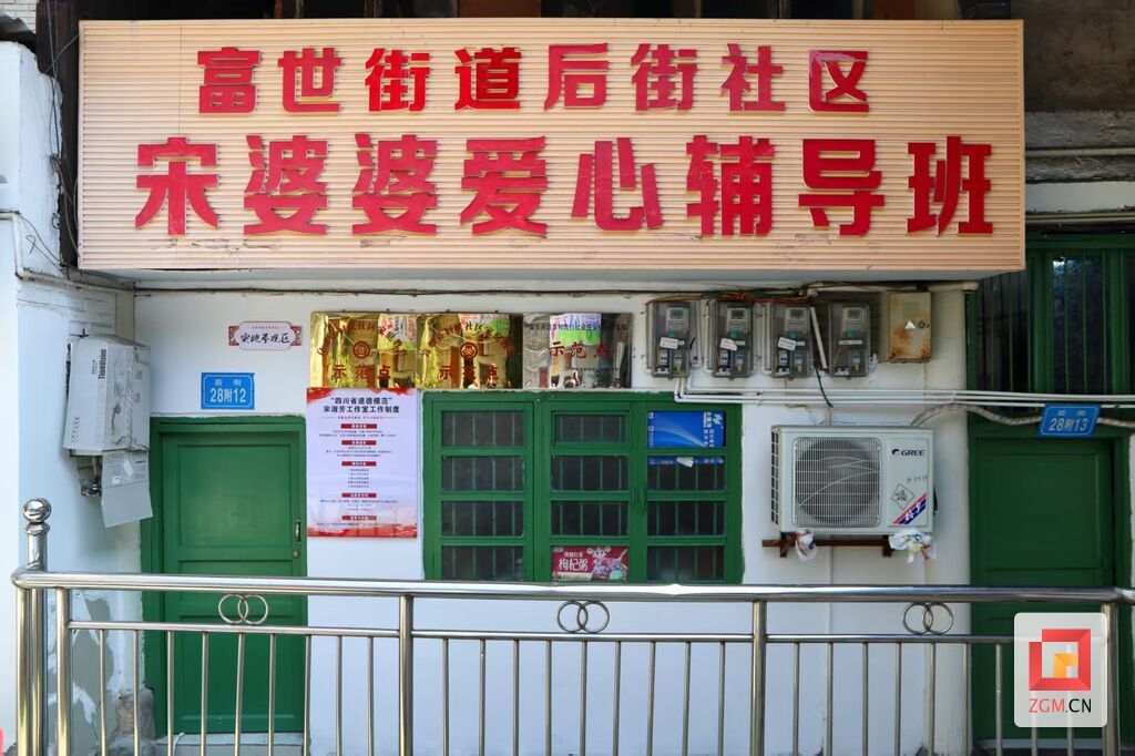微信图片_20250813073641_70.jpg