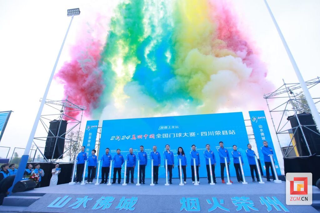 微信图片_20250627151032.jpg