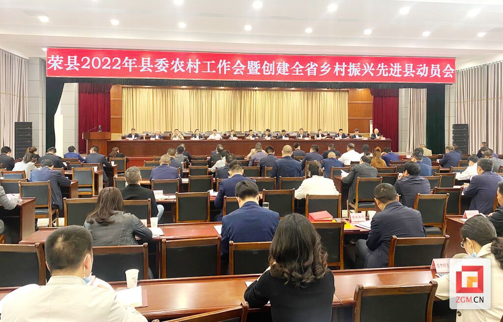 微信图片_20220325092444.jpg