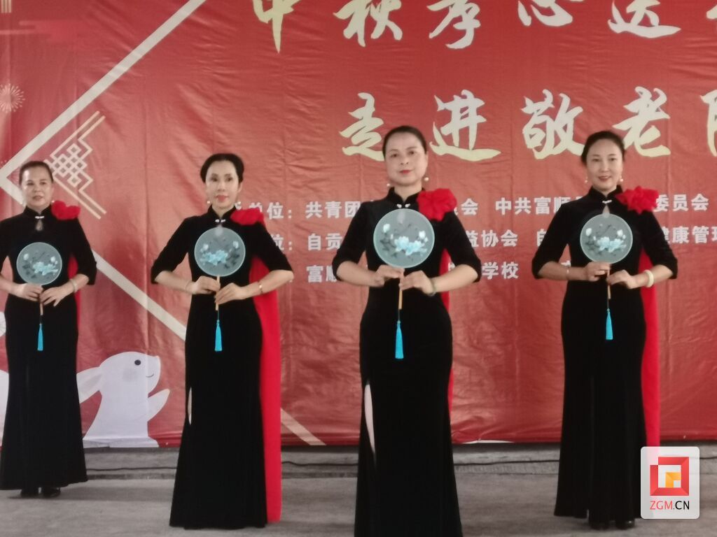 微信圖片_20230925085823.jpg